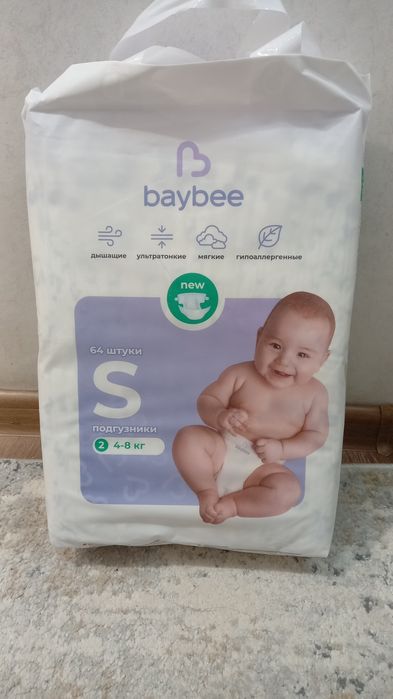 Подгузники baybee 2 размер