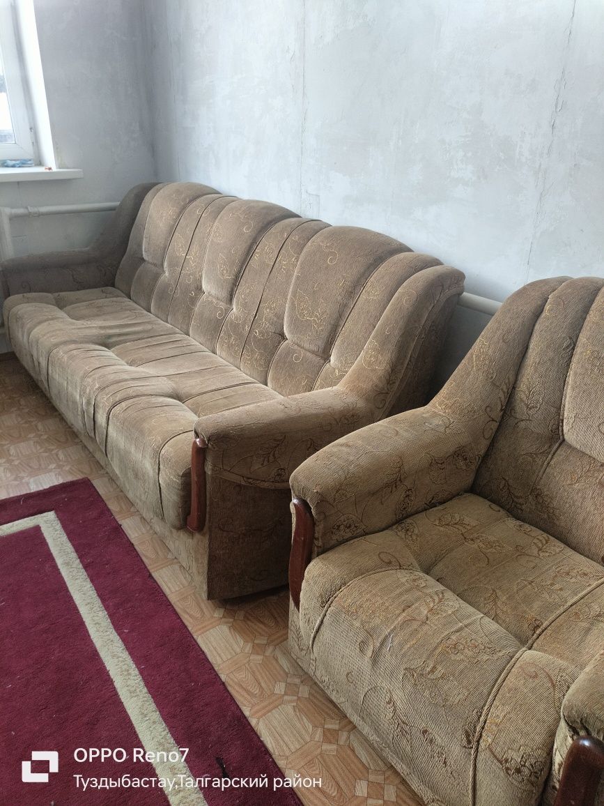 Диван раскладной
