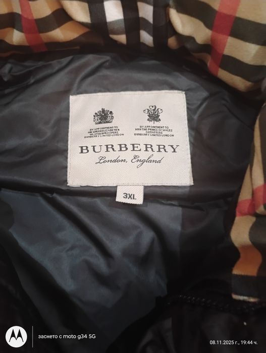 Burberry Елек с качулка