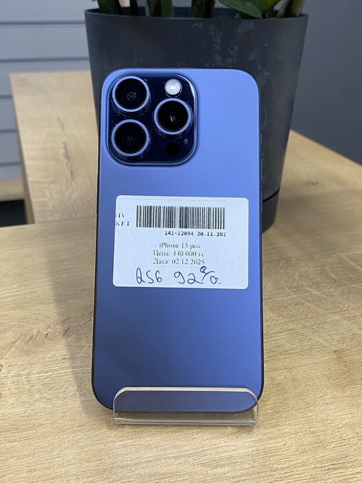 iPhone 15 Pro, 256ГБ, Рассрочка 0-0-12