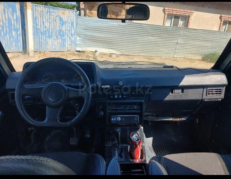 Санг Ионг Карандо