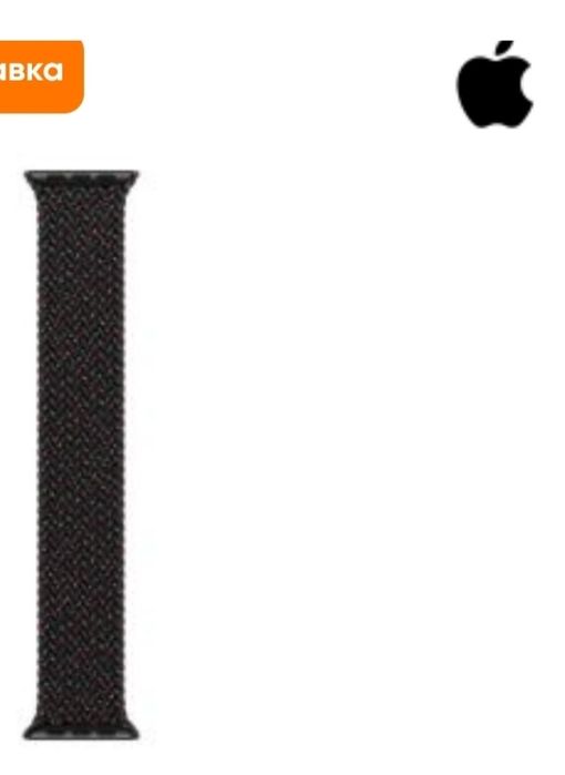 Корпус и ремешок от Iwatch apple watch 45mm