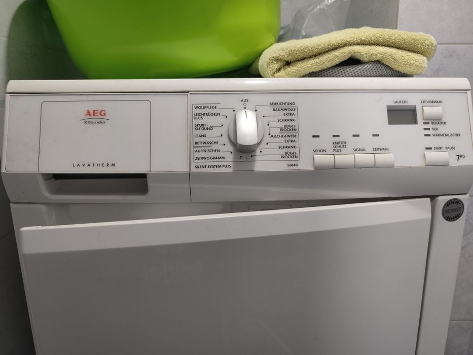 Сушилня AEG Lavaterm