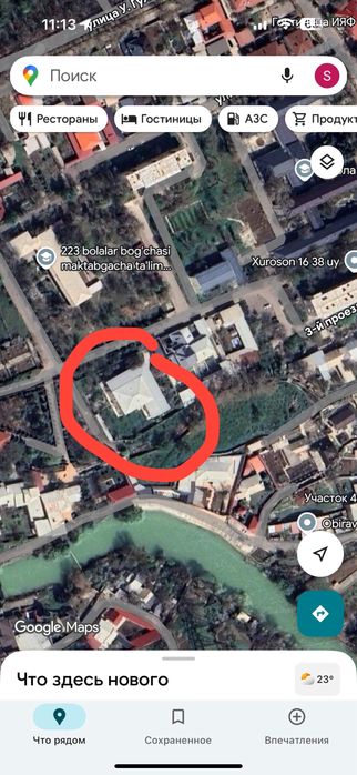 Дом в поселке улугбек