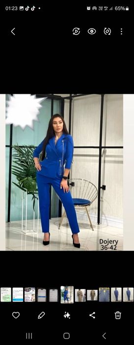 Комбинезон турция