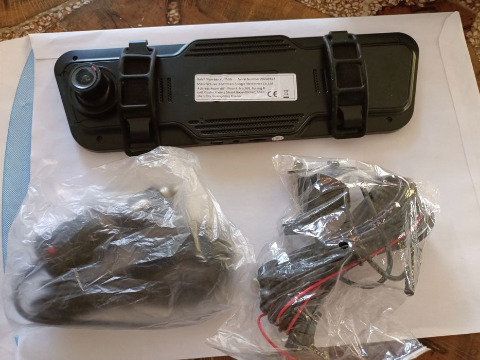 Camera auto + mașalier