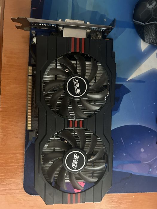 Vand nvidia 750ti