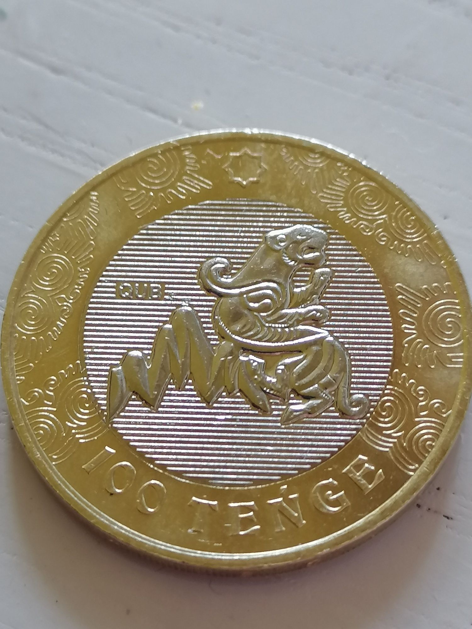 Монета 100 тенге. 2022 год, Казахстан. Крылатый барс. (Курган Иссык).