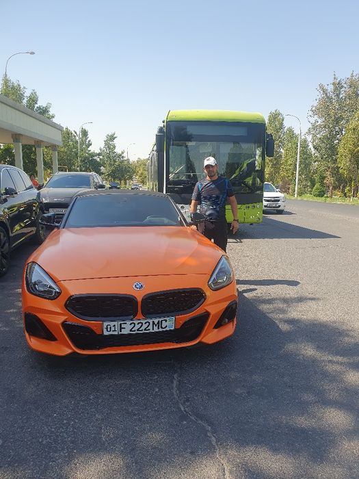 [Авто Инструктор]