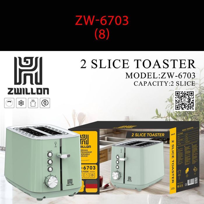 Тостер И Чайник Комплект Для Кухни Практичный Набор