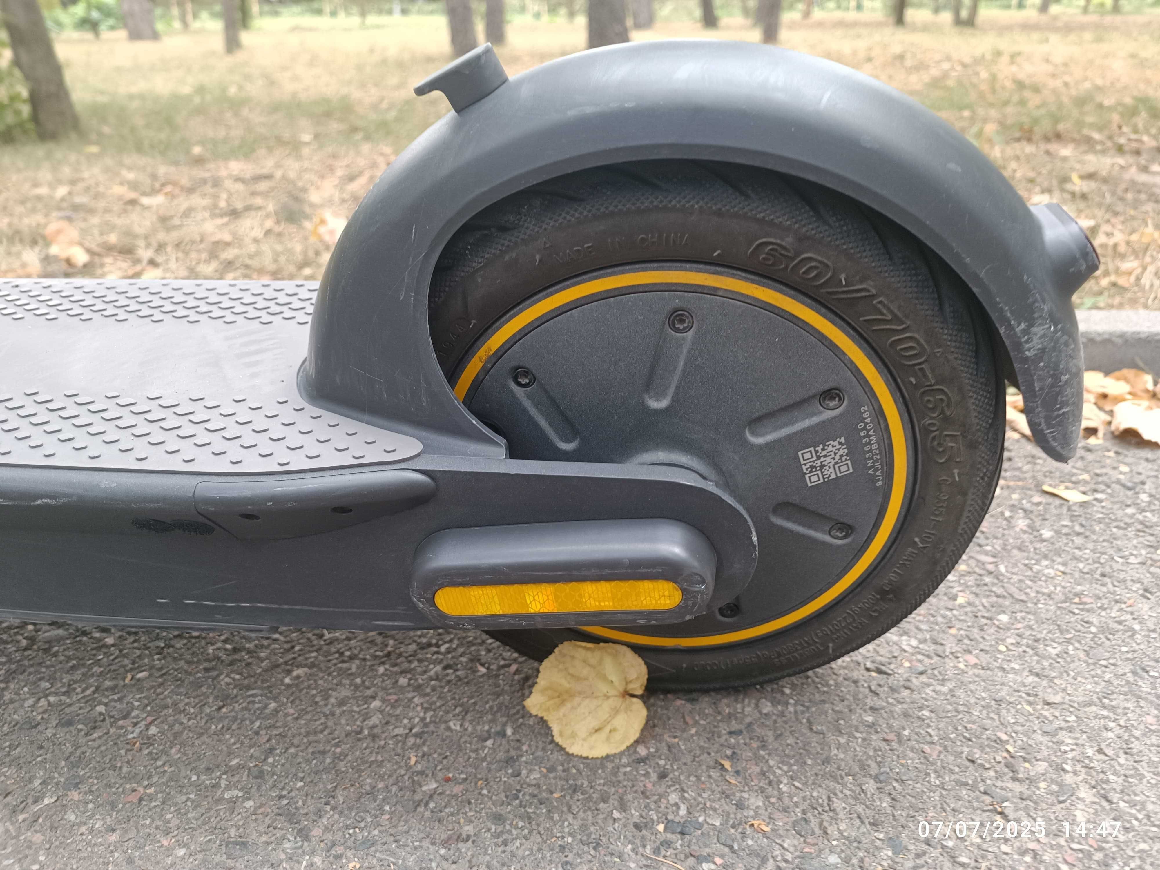 Ninebot Max G30P