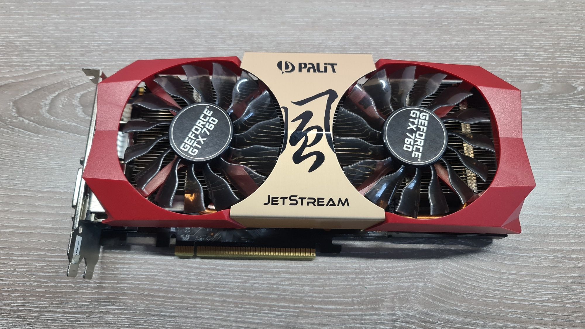 Видеокарта Palit GTX760 JETSTREAM 2Gb 256bit