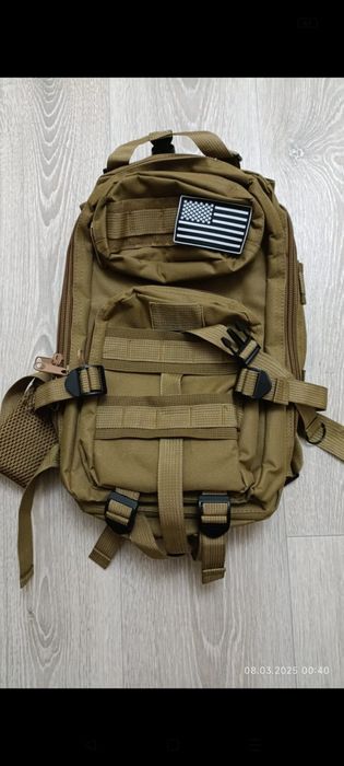 Рюкзак тактический