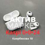 AirPods 3 series | Актив Маркет