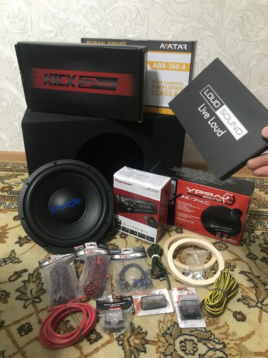 Продам готовый набор для установки автозвука