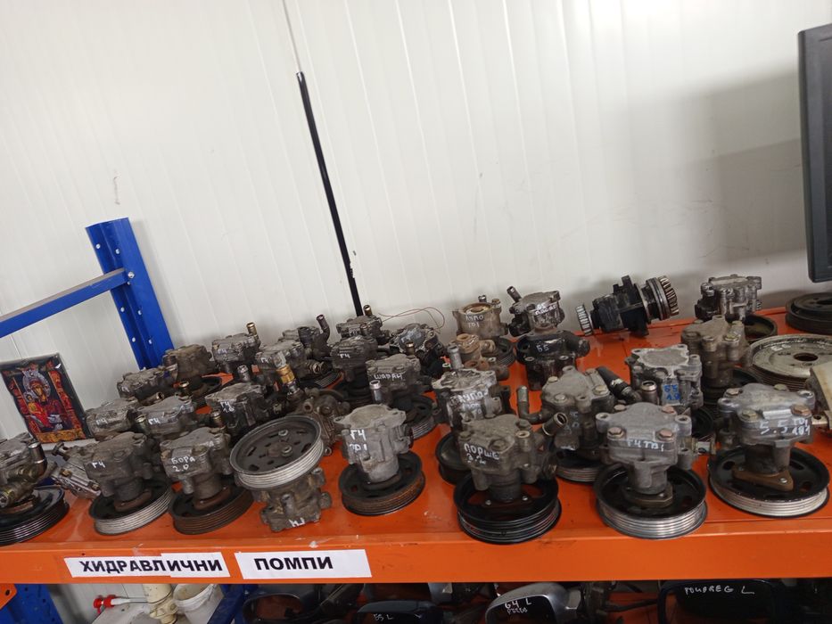 Авточасти VW Audi Škoda Seat Porsche Табла, Модули, Двигатели ,Турбини