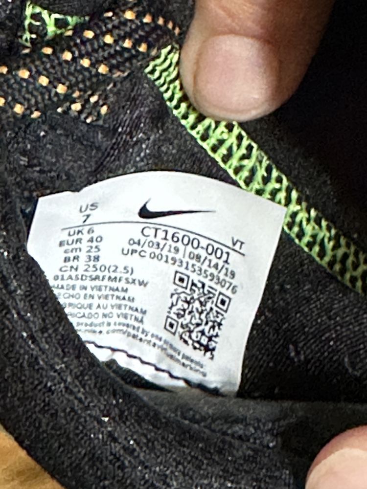 Adidasi De alergat Nike
