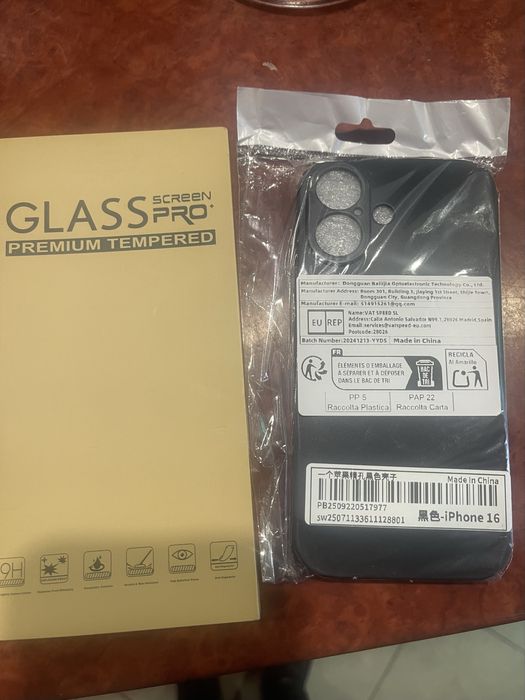 iPhone 16 кеис със протектори