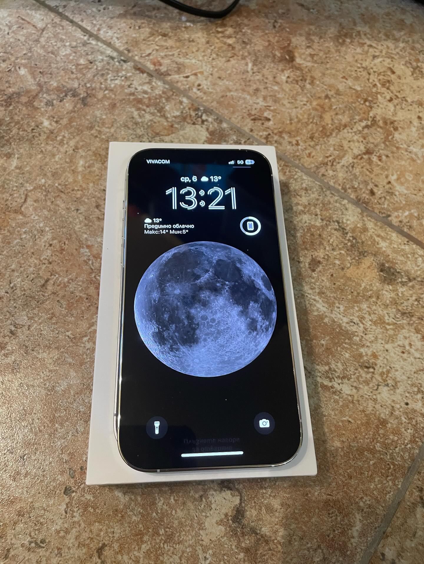 iPhone 14 pro бял