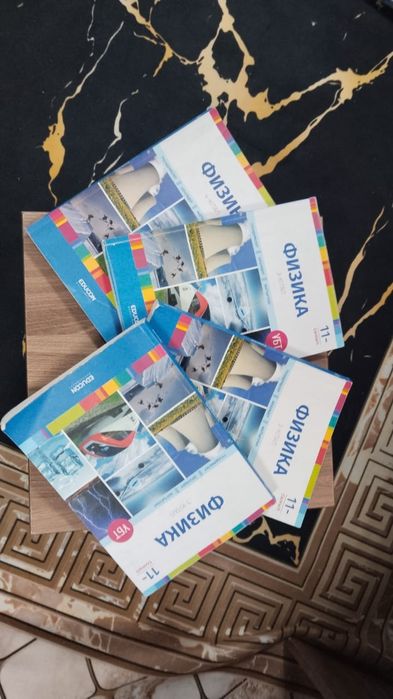 Книга эдукон ұбт-ға дайындық