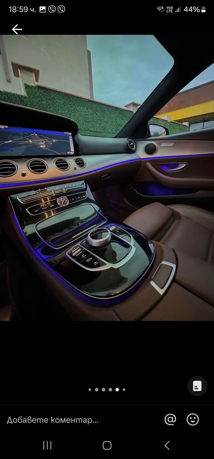 Луксозен автомобил под наем BRABUS