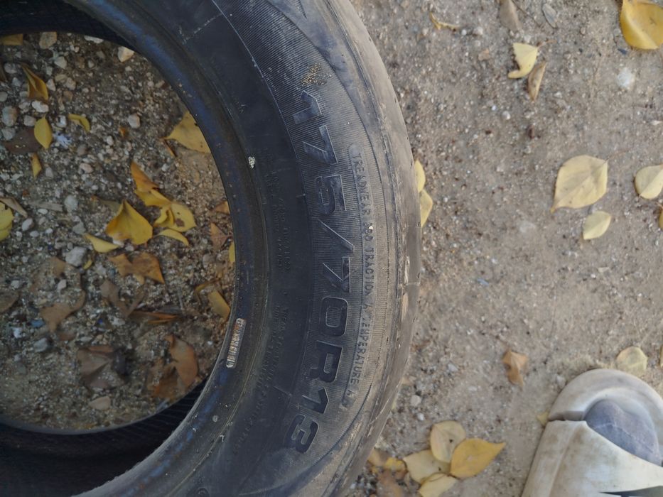 Ассалаумағалейкум 13тік аяқтар 15тік екеуі бар бірақ екі турлі