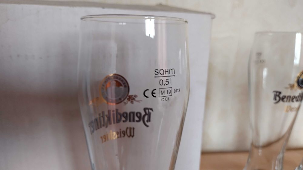 Комплект немски халби за бира Benediktiner 0,5l
