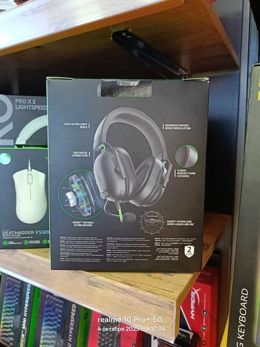 Наушники игровые проводные Razer Headset BlackShark V2 X 7,1 USB Black