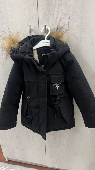 Детская зимняя куртка