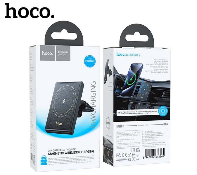 Suport Incarcator Wireless Telefon Auto Prindere Grila