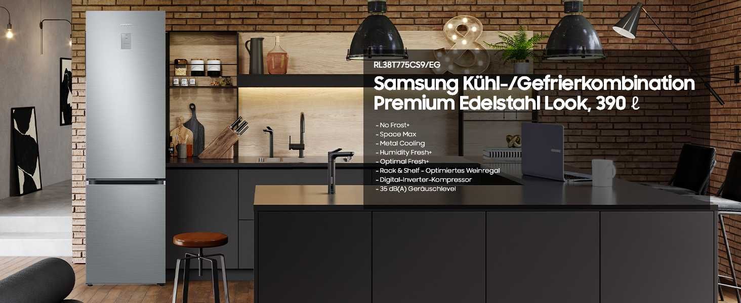 Нов хладилник/фризер Samsung RL38T775CS9/EG 203 см 390 °No Frost+