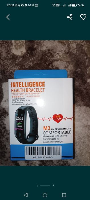 Brățară sport și fitness/ pompa de san electrica dubla fara fir