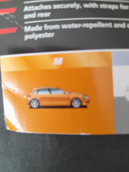 Покривало за автомобили