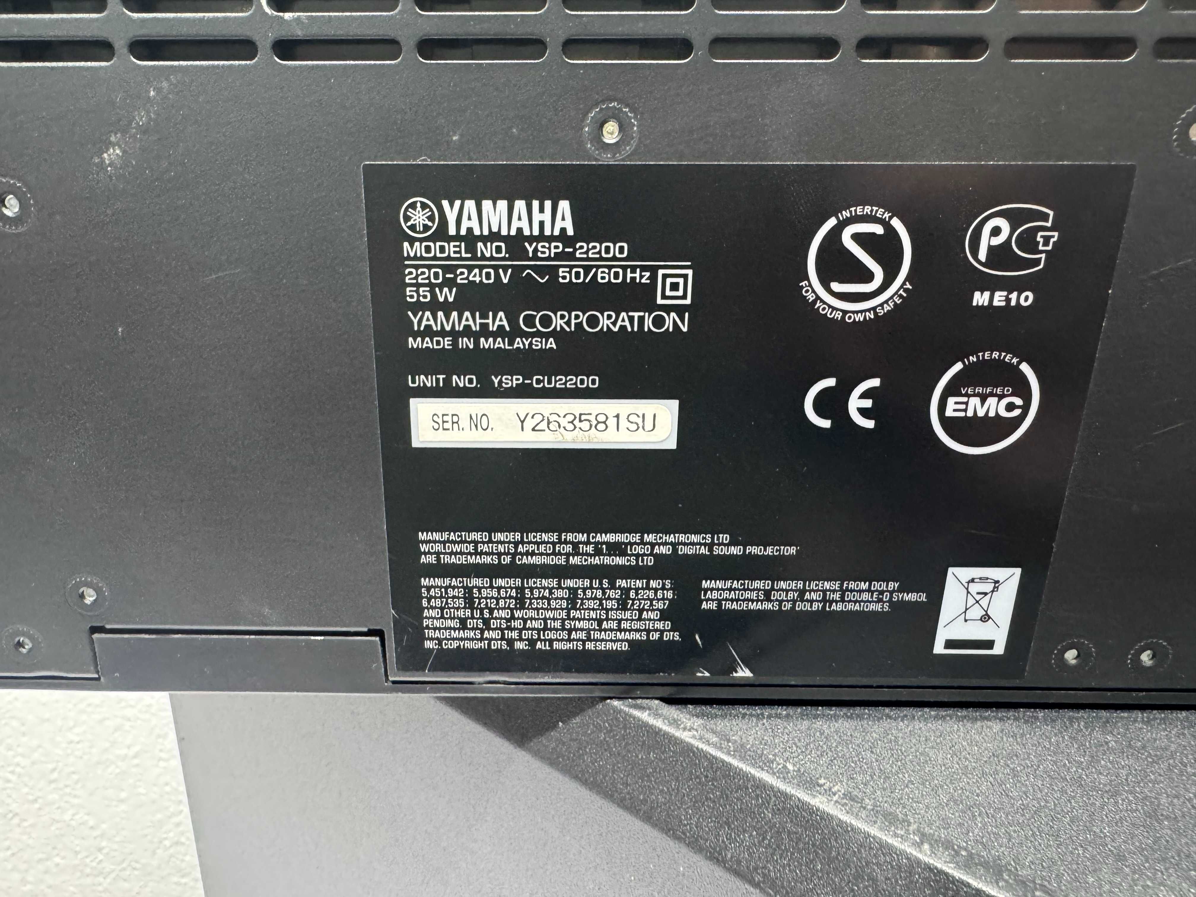 Саундбар - yamaha YSP-2200 / Y2