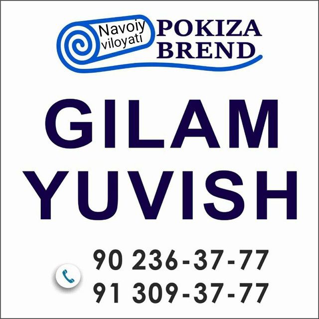 Gilam yuvish Qiziltepa tumani boʻylab dastafka bepul