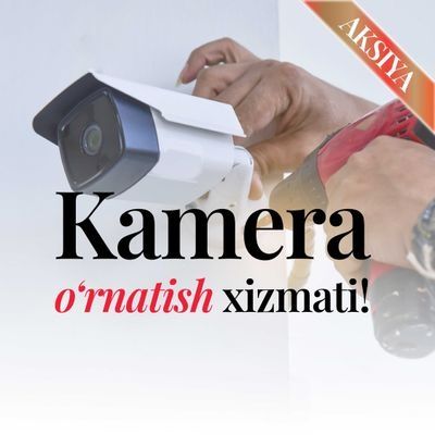 Самарканд Установка WiFi интернет 
Домофон, Kamera ustanovka, remont