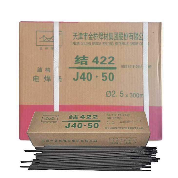 Электроды марки j422 Китай