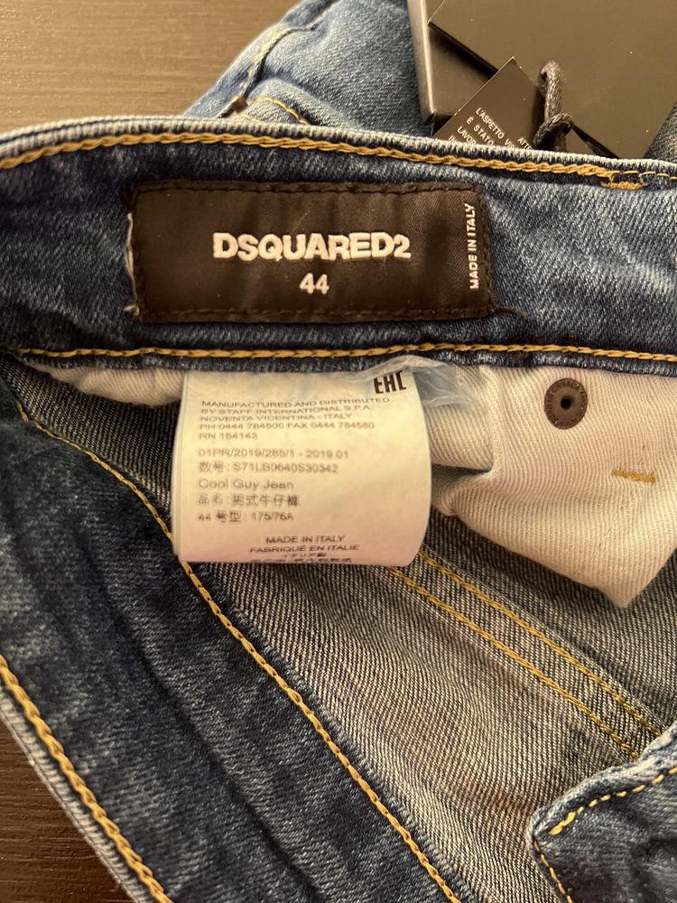 Къси дънки DSQUARED2