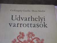 Udvarhelyi Varrottasok (Cusaturi Secuiesti)