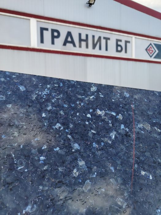 Емералд Пърл гранит с дебелина 1 см