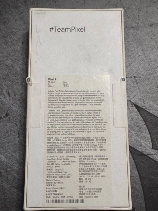 G PIXEL7 (128 gb) yangi ochilmagan