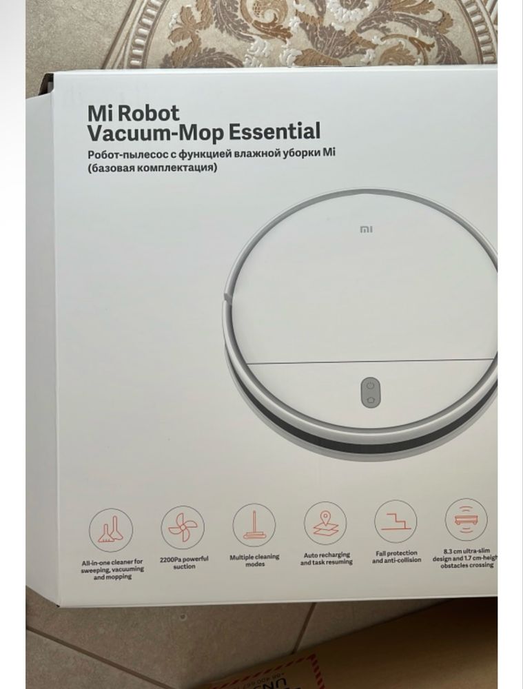 Робот-пылесос Xiaomi Mi