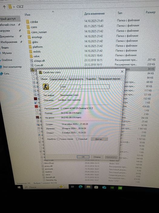 видеокарта GT сериядан