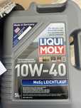Масло LIQUI-MOLY MoS2 
5л и 4л

5L-100
4L-80лв