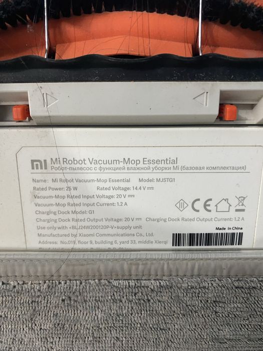 Продам робот пылесос Mi