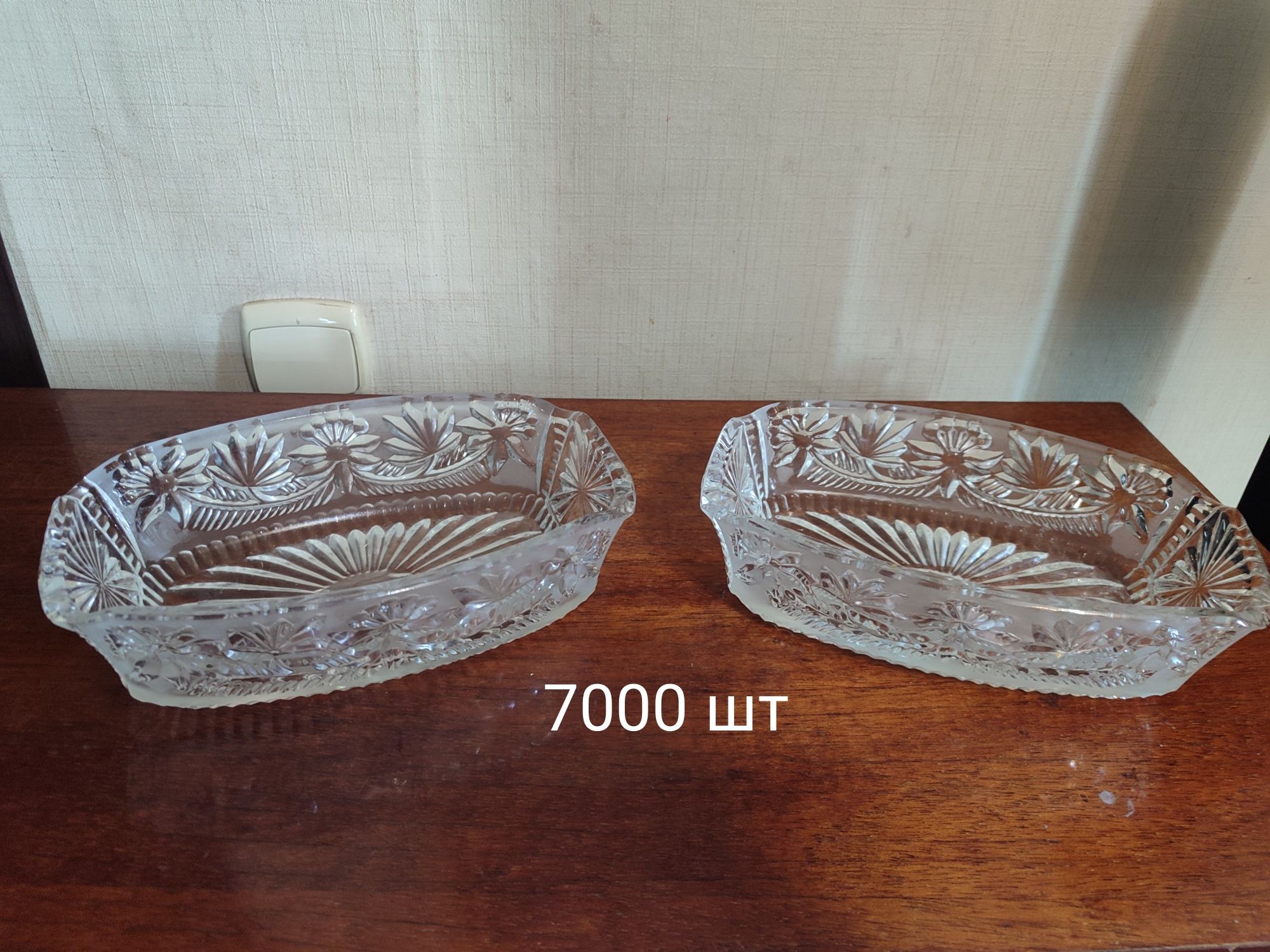 Сувениры, хрусталь СССР.
