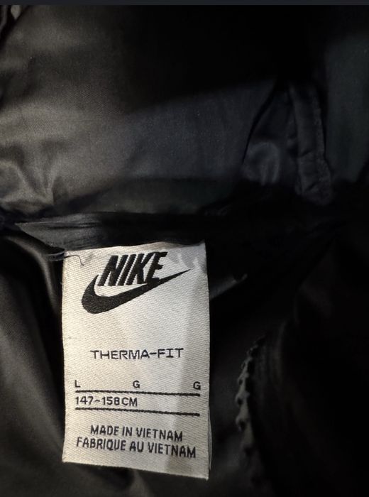 Детско яке за момче Nike