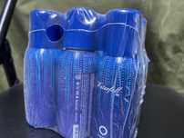 Spray Deo Orientica
