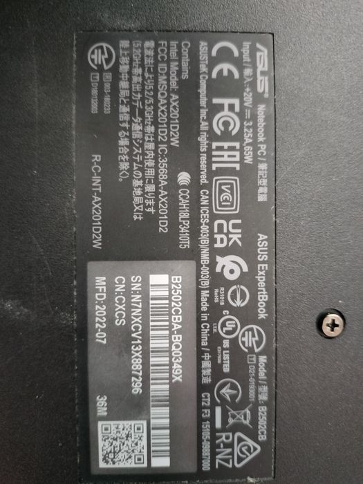 Dezmembrez Asus ExpertBook B2502CBA