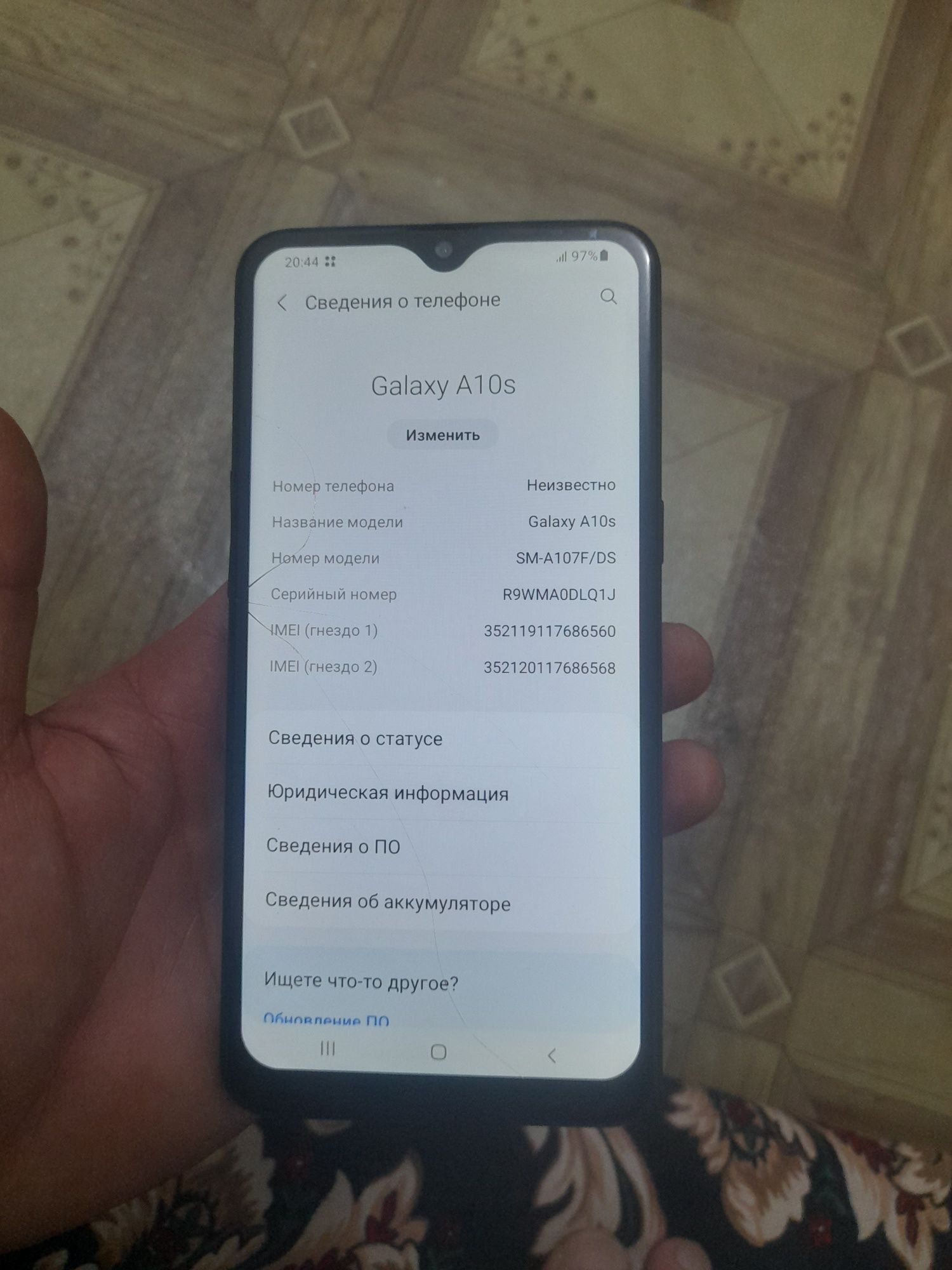 SAMSUNG Galagsy s10